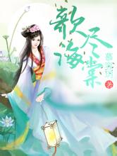 316123,cOm奇人透码欢迎您小彩衣柜